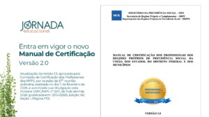 Leia mais sobre o artigo 📢 Manual 2.0 oficialmente liberado!